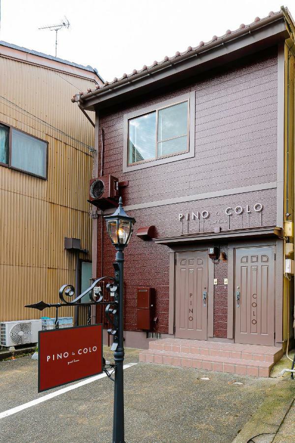 Pino Te Colo Apartment Kanazawa Luaran gambar